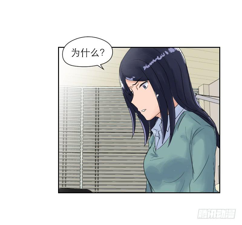 裸贷（3）56