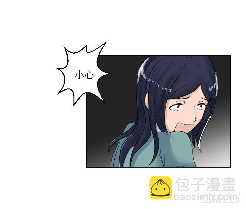 裸贷（3）6