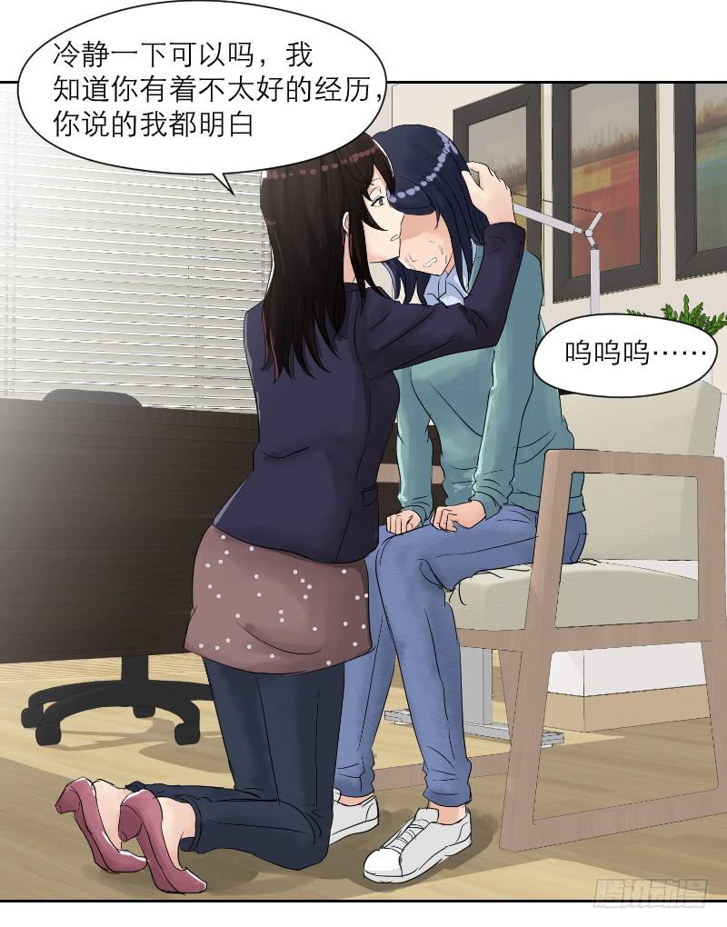 裸贷（3）66