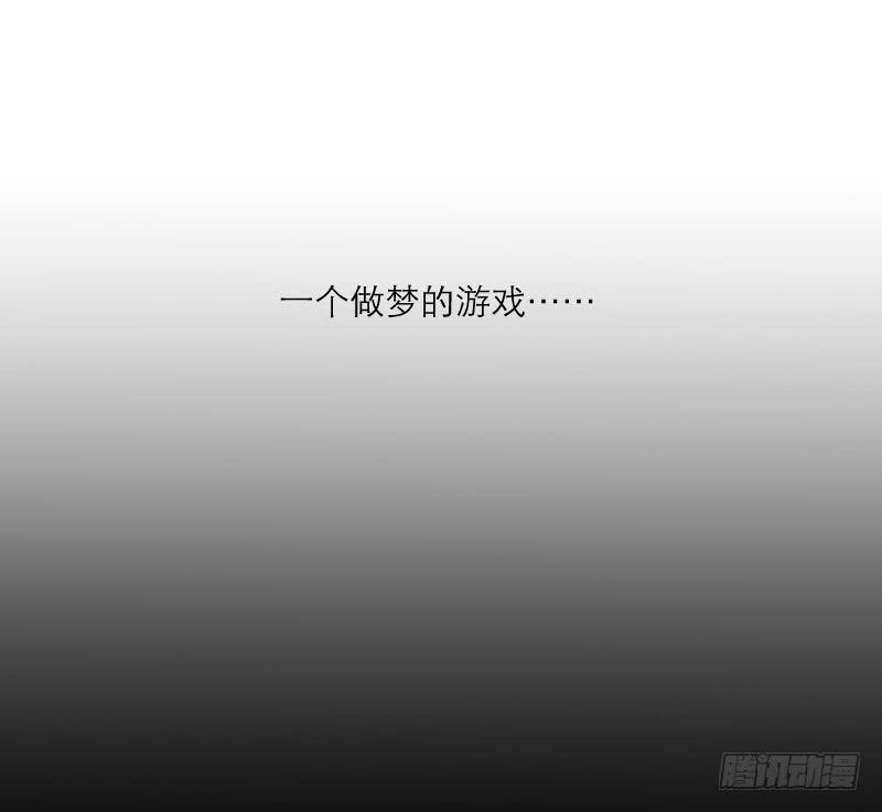 裸贷（3）69