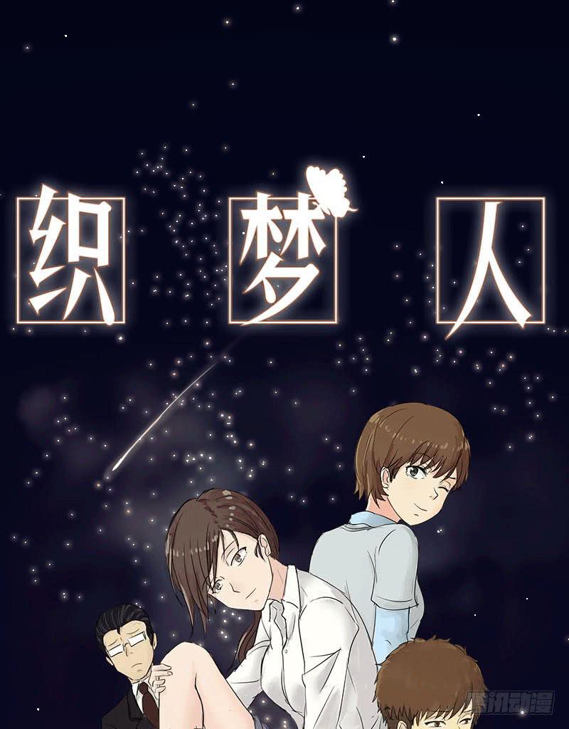 裸贷（5）0