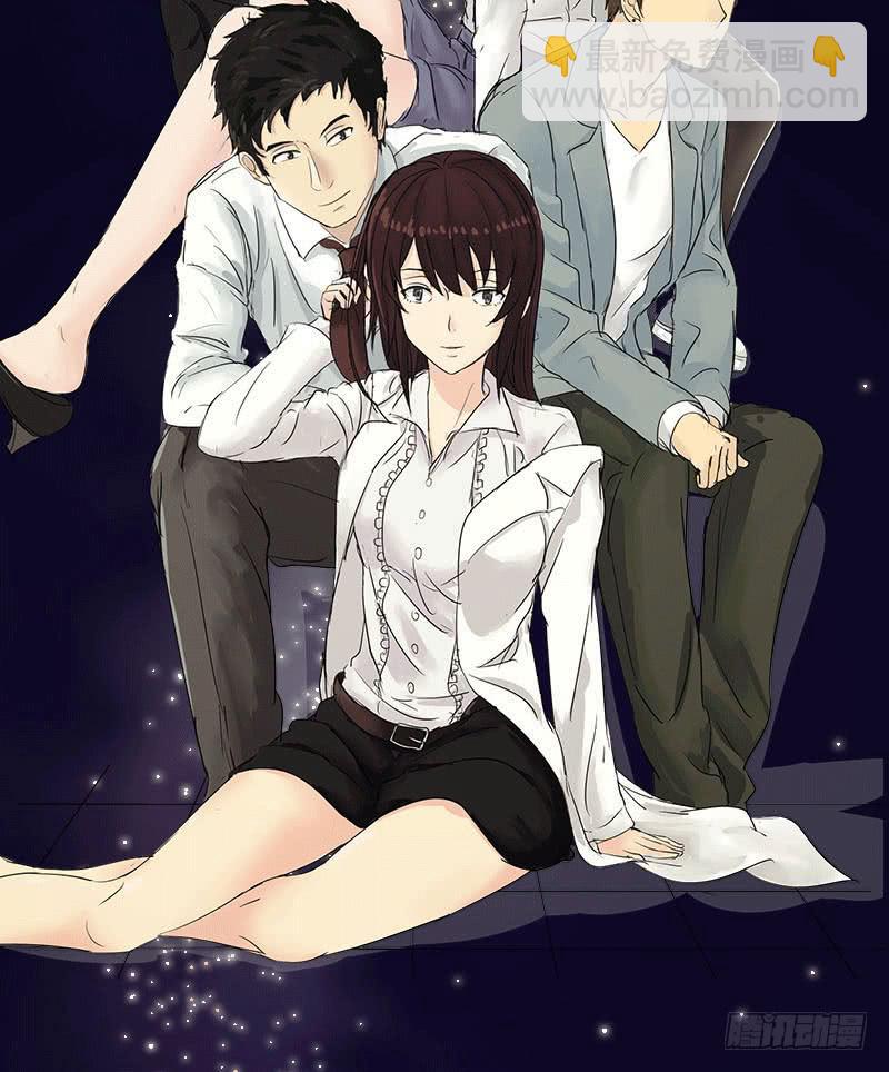 裸贷（5）1