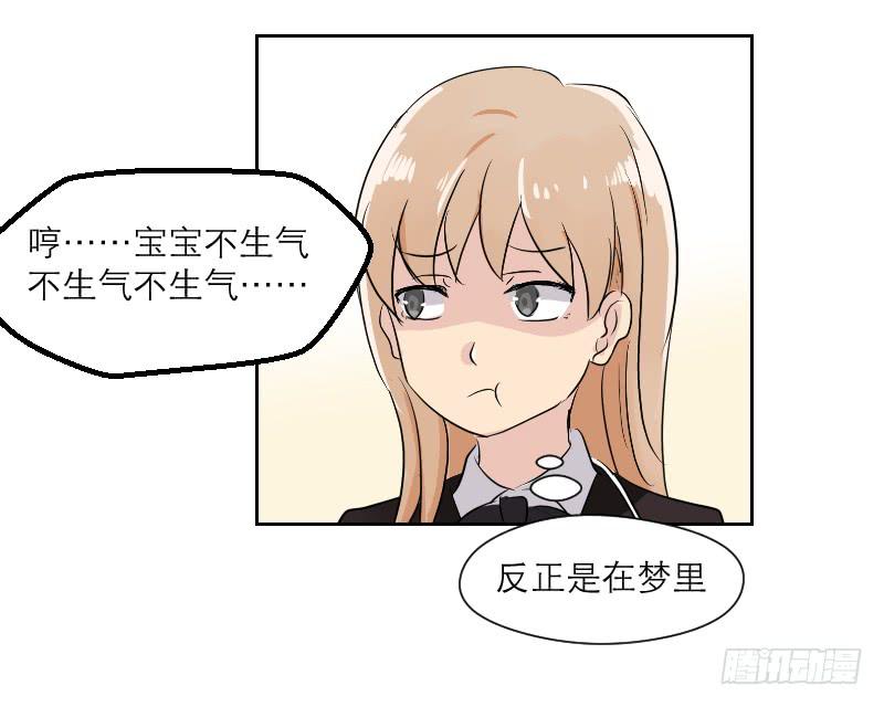 裸贷（5）13