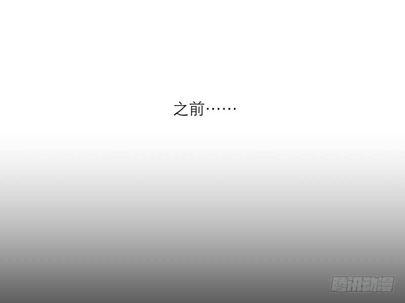 裸贷（5）14