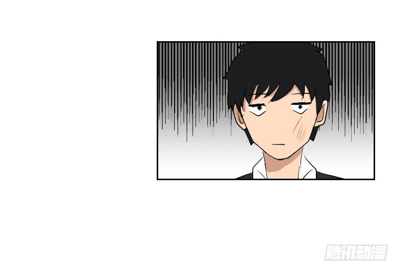 裸贷（5）38