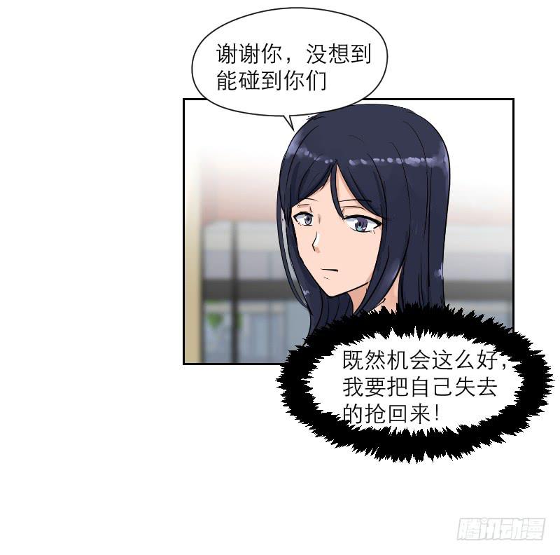 裸贷（5）4