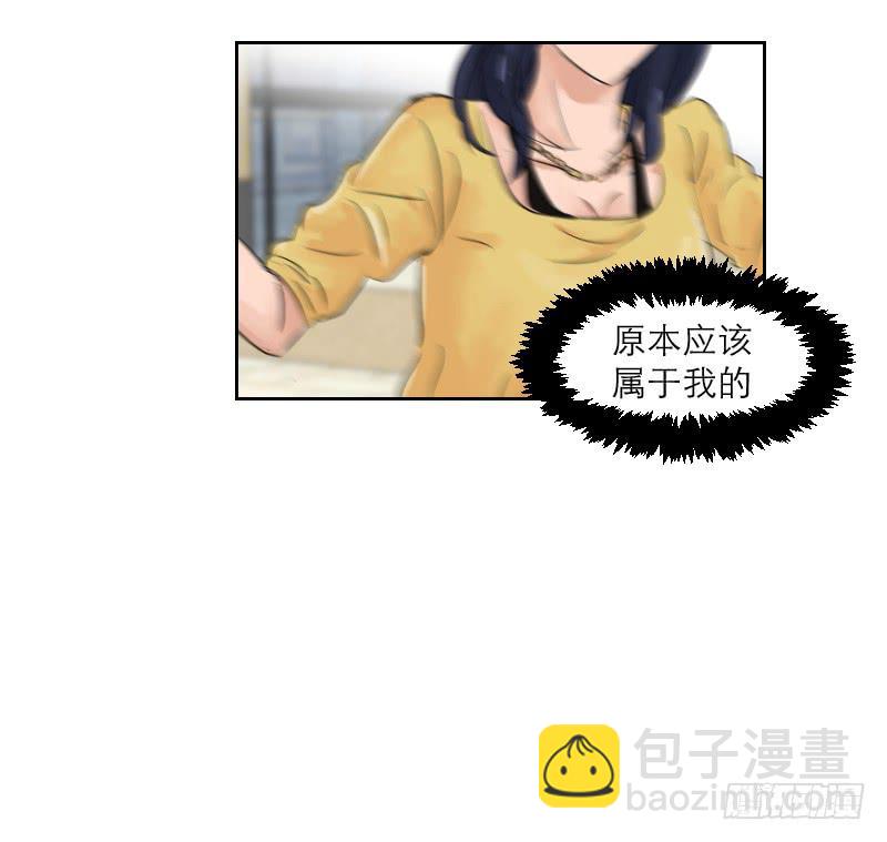 裸贷（5）5