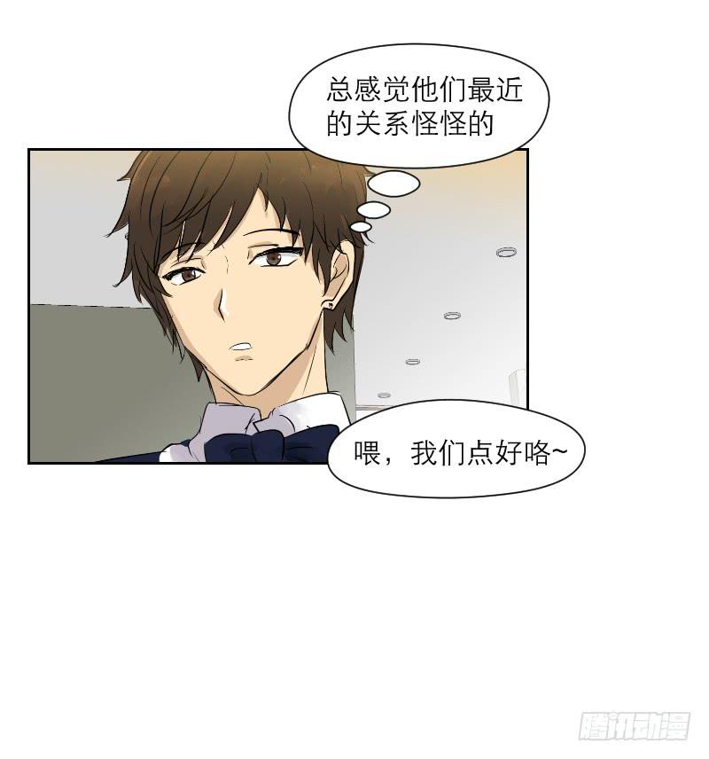 裸贷（5）60
