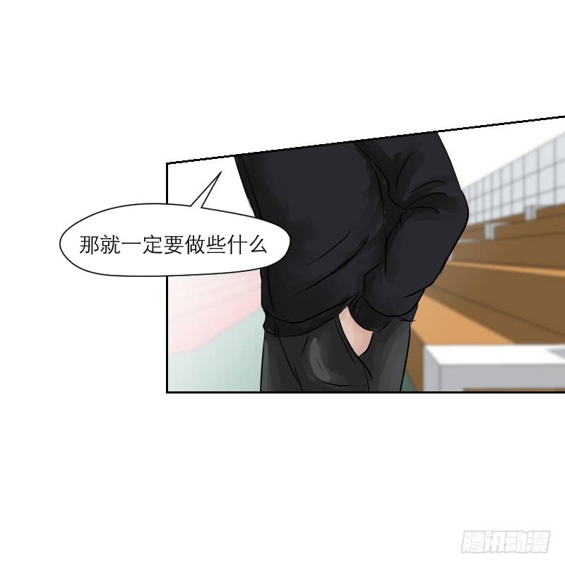 高考！高考！（3）12
