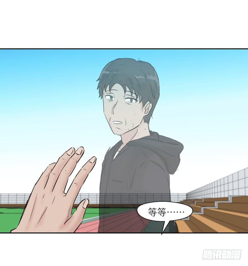 高考！高考！（3）15