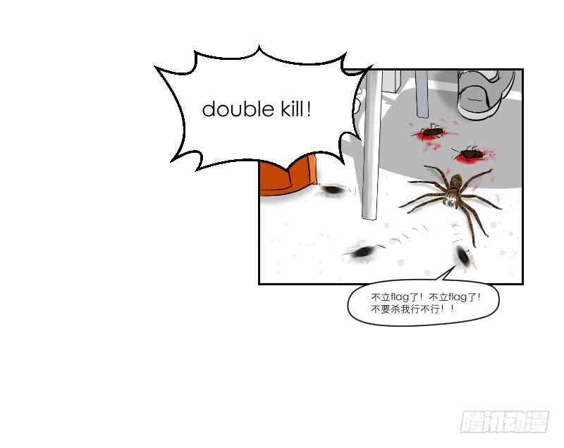 高考！高考！（3）48