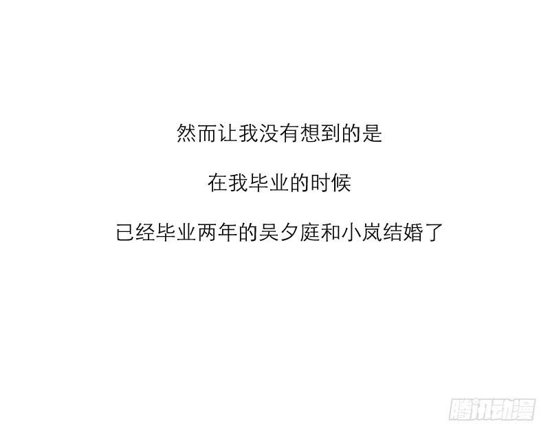 高考！高考！（3）53
