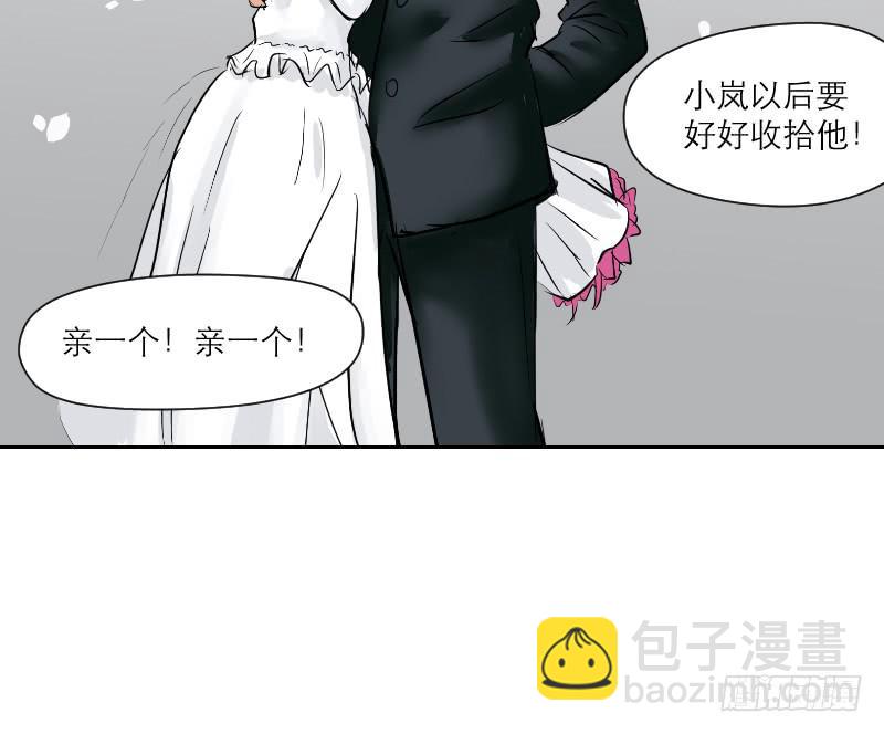 高考！高考！（3）56