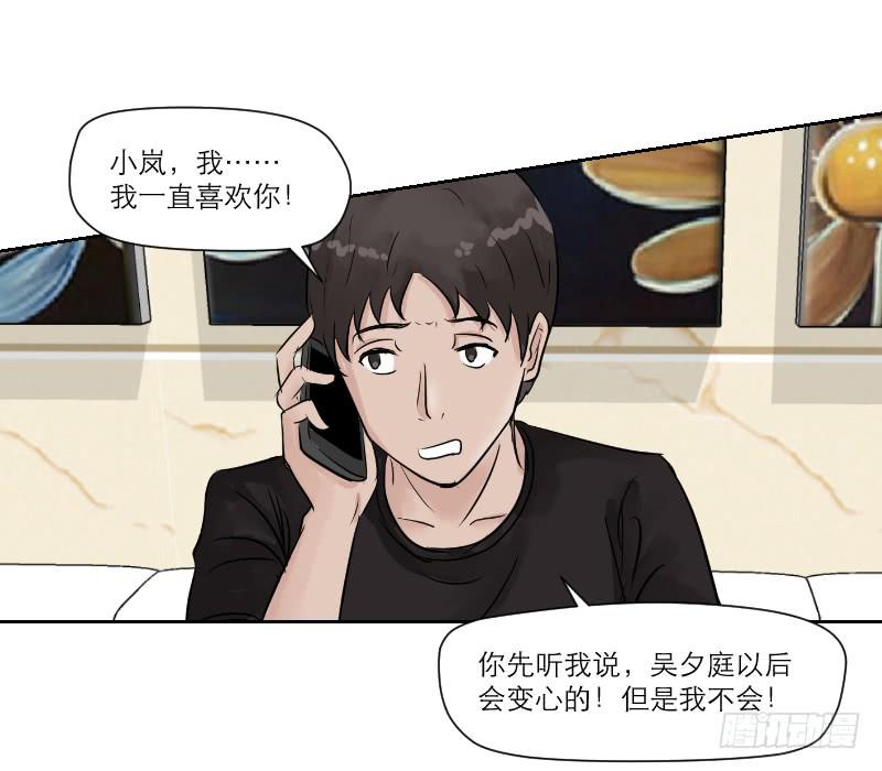 高考！高考！（4）14