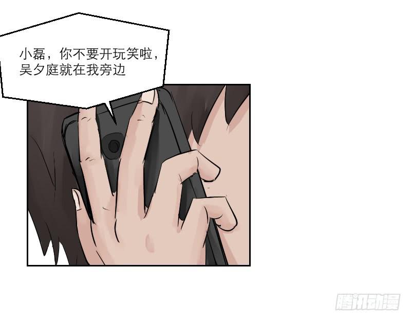 高考！高考！（4）15