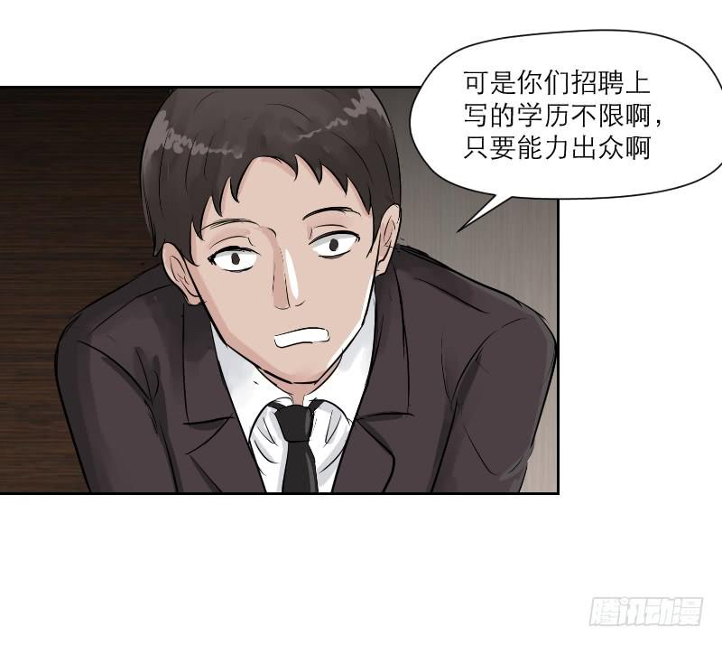高考！高考！（4）20