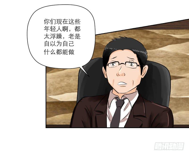 高考！高考！（4）22