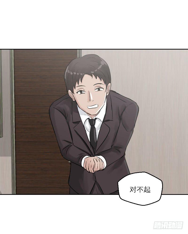 高考！高考！（4）23