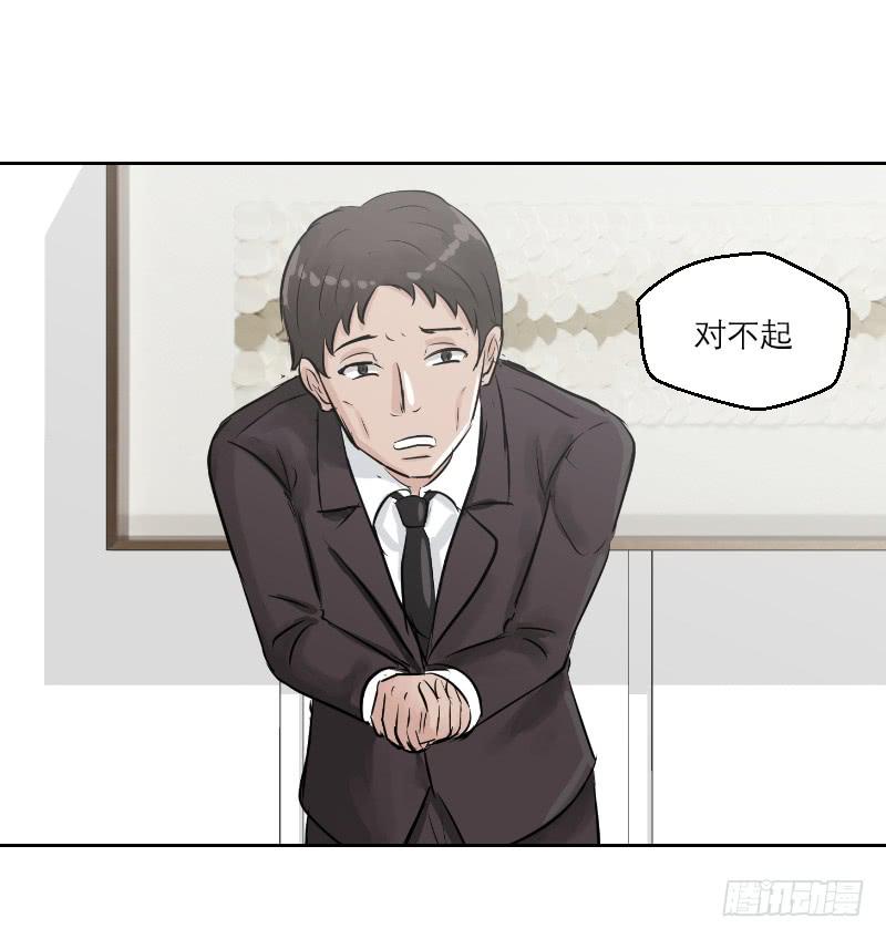 高考！高考！（4）25