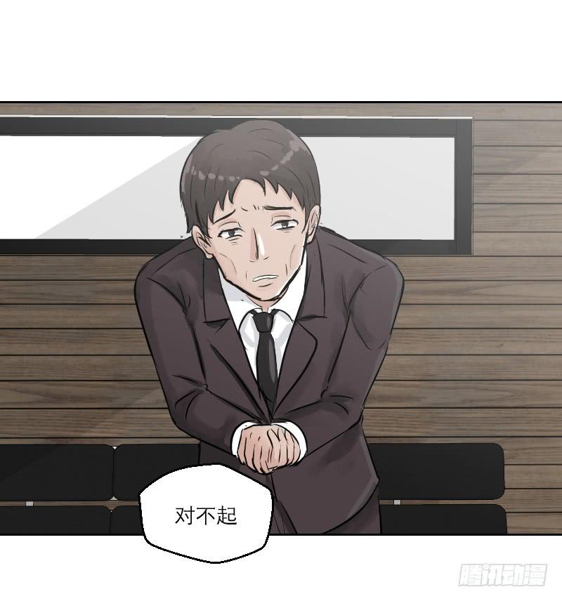 高考！高考！（4）26