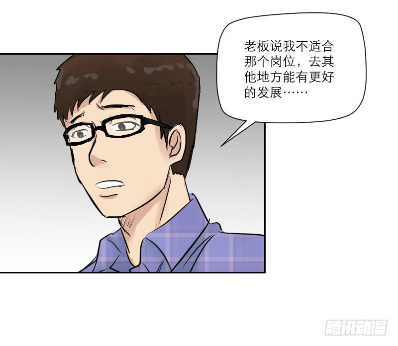 高考！高考！（4）29