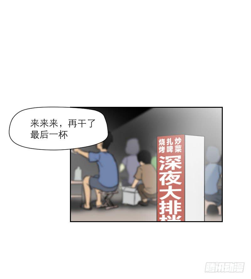 高考！高考！（4）31