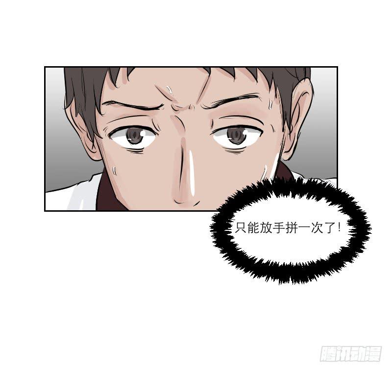 高考！高考！（4）4