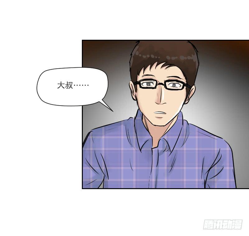 高考！高考！（4）42