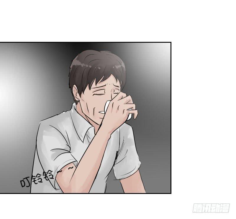 高考！高考！（4）43