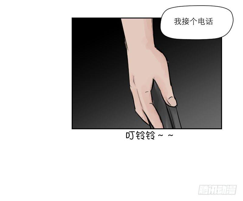 高考！高考！（4）44