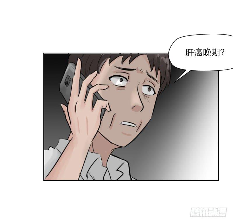 高考！高考！（4）46