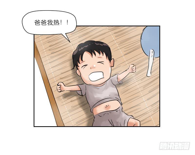 高考！高考！（4）55