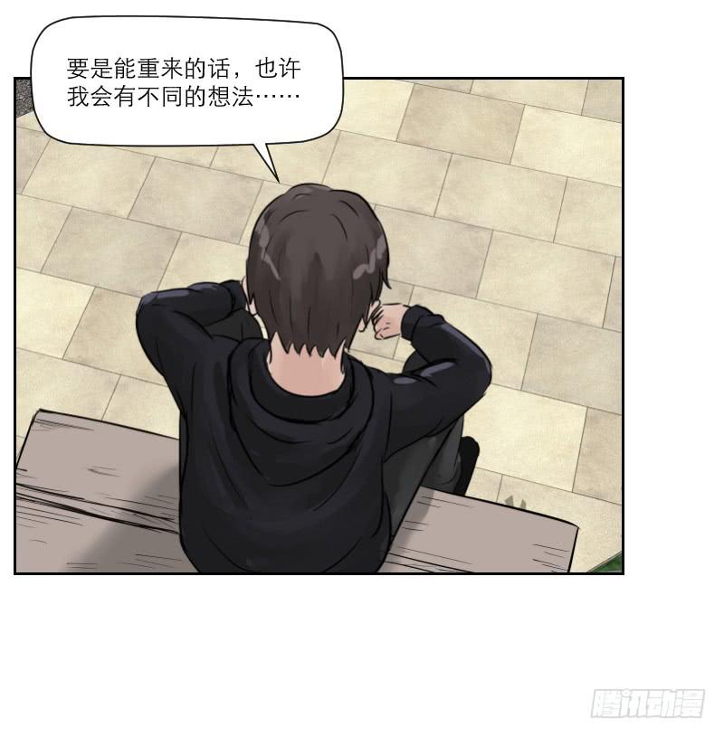 高考！高考！（4）62