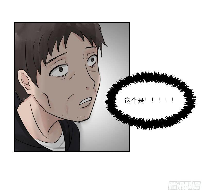 高考！高考！（4）64