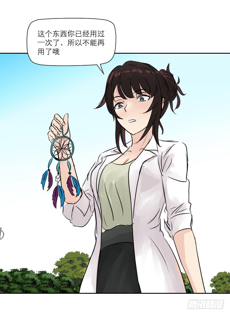 高考！高考！（4）65