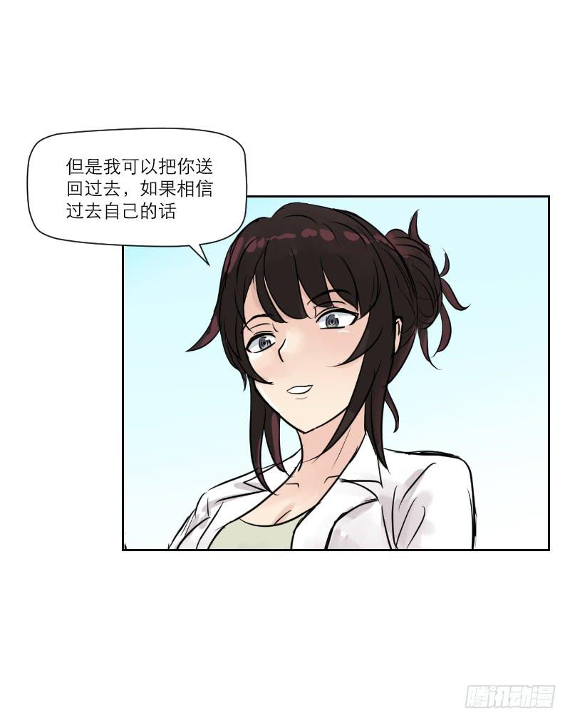 高考！高考！（4）66