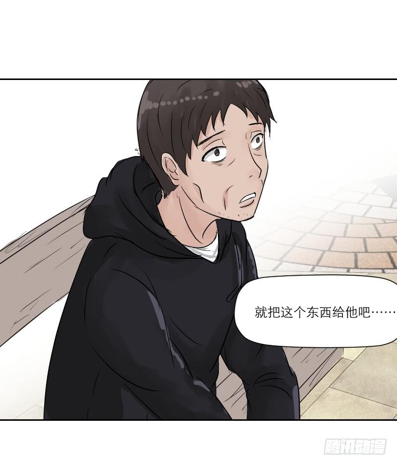 高考！高考！（4）67