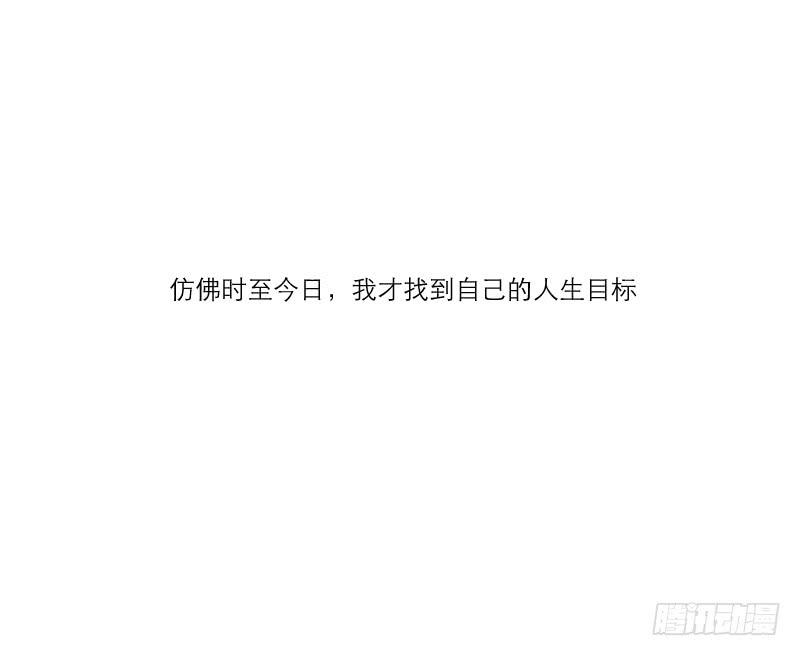 医患（4）18