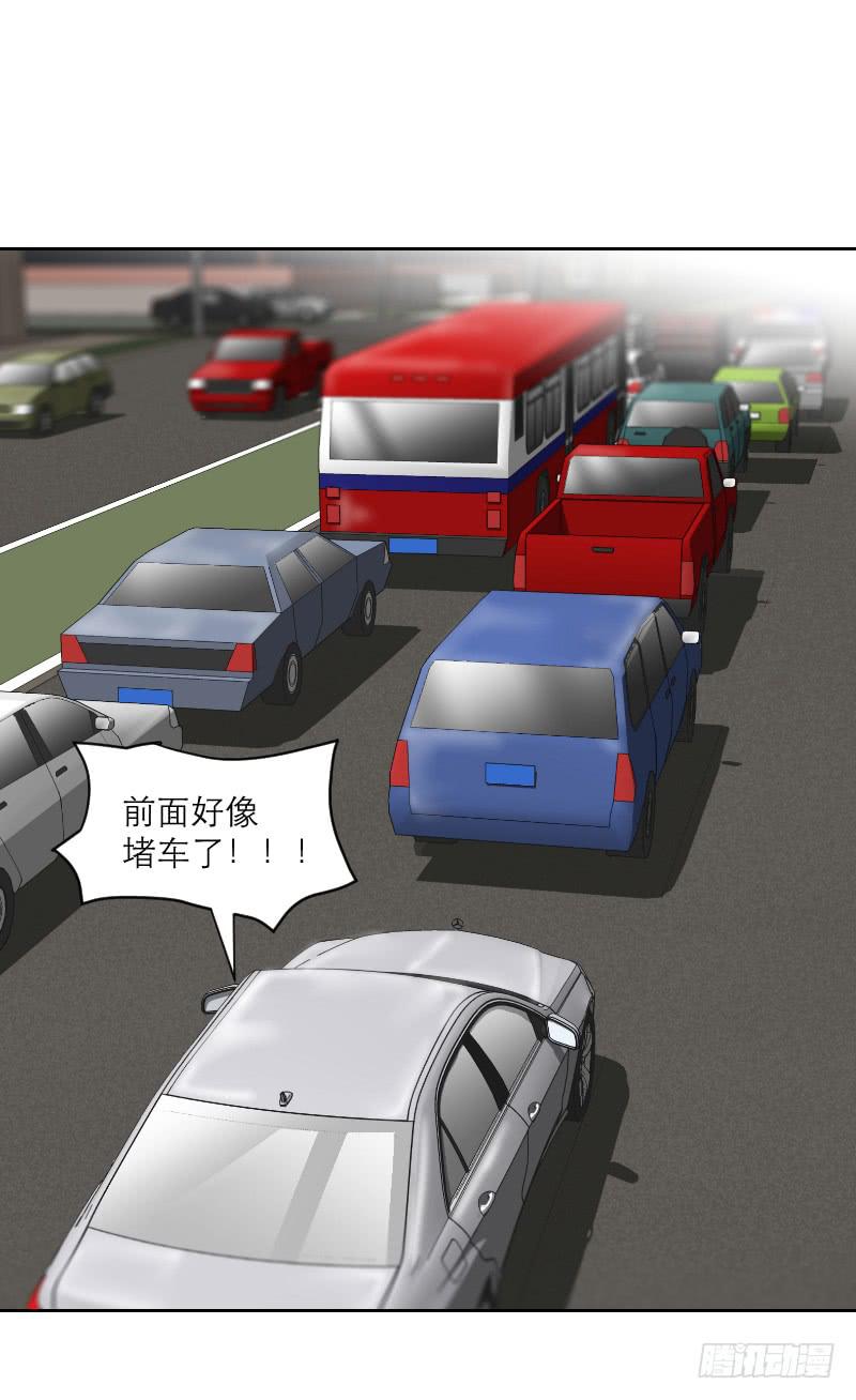 医患（4）35
