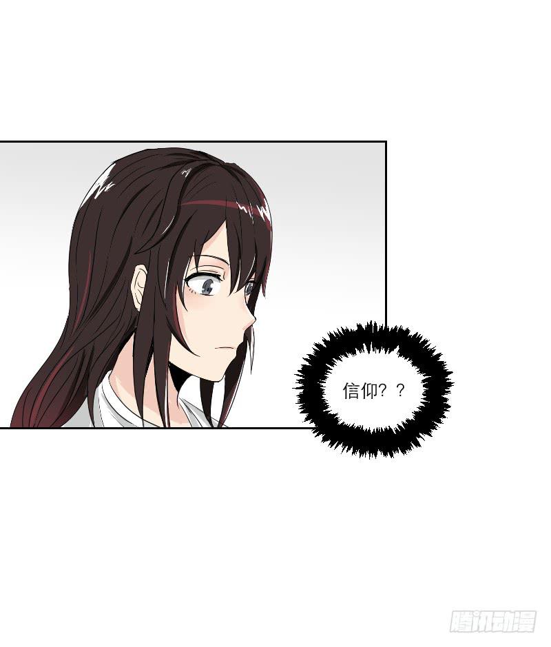 医患（7）15