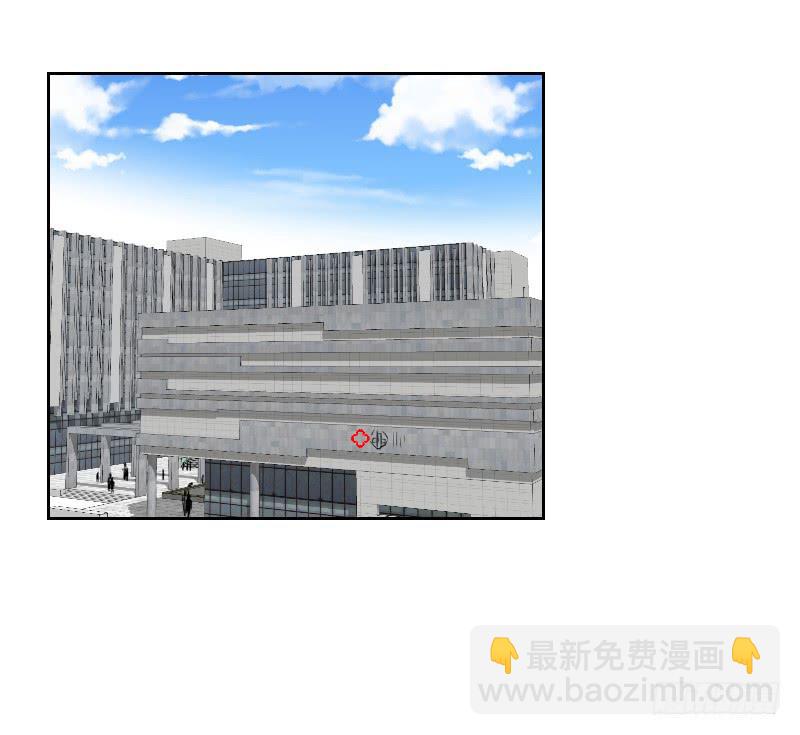 医患（7）16