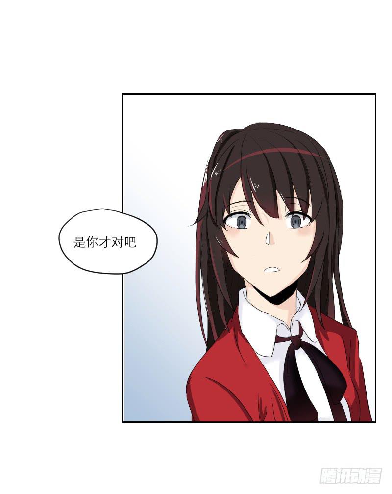 医患（7）22