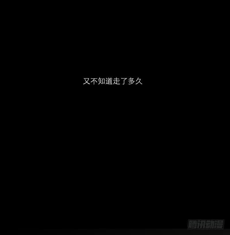黑暗幼儿园（4）26