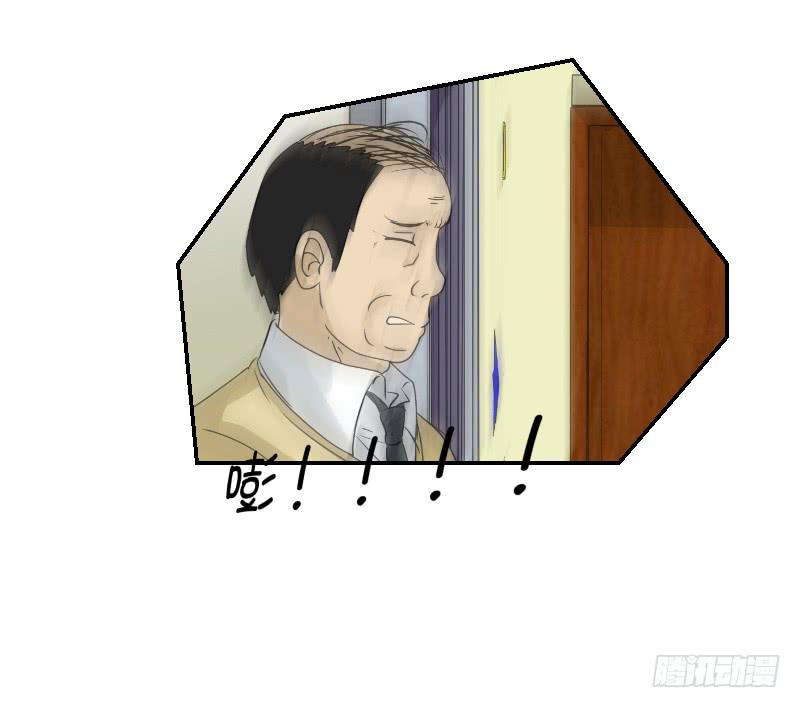 黑暗幼儿园（4）58