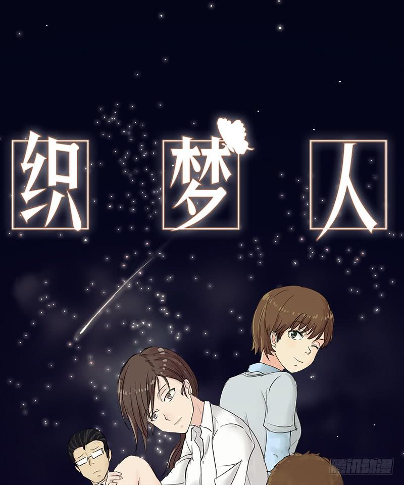 黑暗幼儿园（5）0