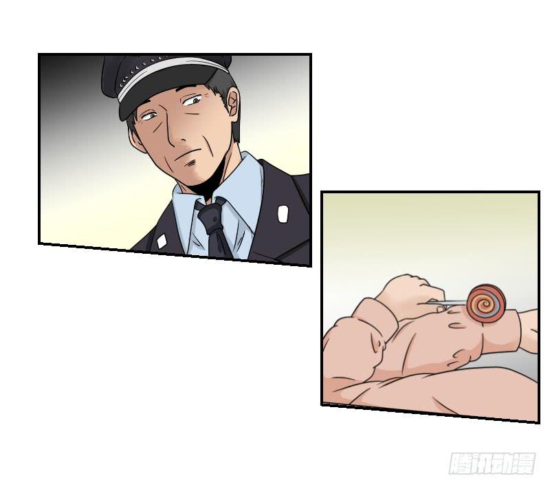 黑暗幼儿园（5）14