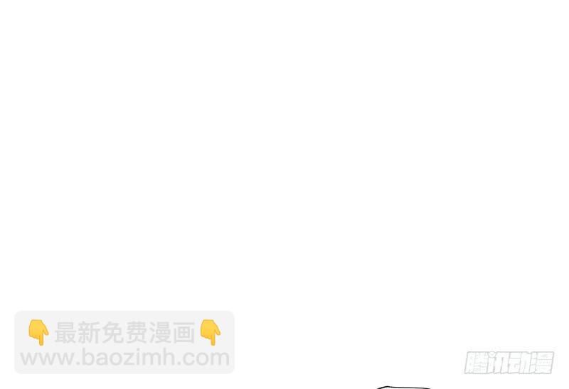 黑暗幼儿园（5）41