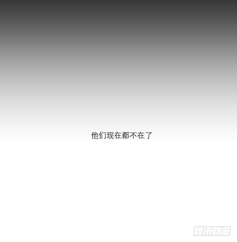 寒潮（2）21