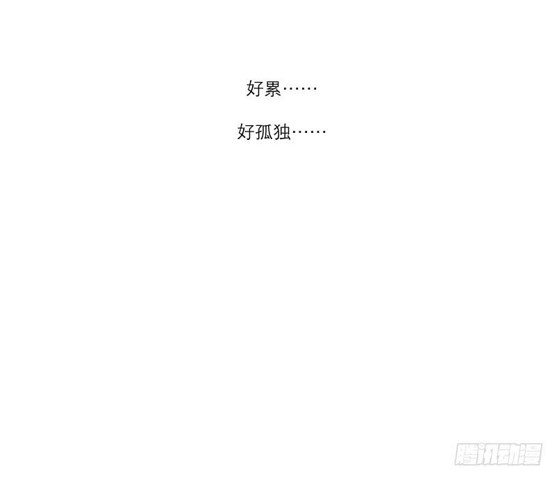 寒潮（2）24