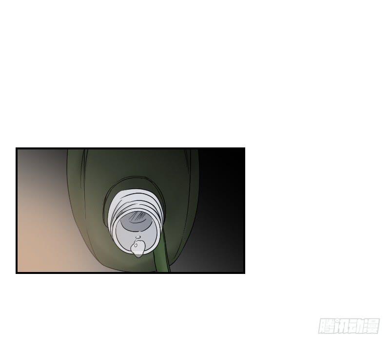 寒潮（2）3